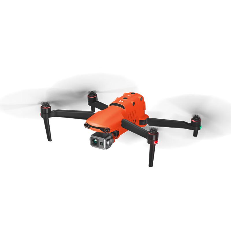 AUTEL EVO II Dual 640T V3 Thermal & HD Inspection Drone (CN version)