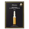 JMsolution Water Glow SOS Ампульная Маска Vita Plus – 10 Листов