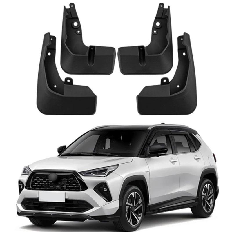 Брызговики Toyota Yaris Cross GR 2023-2025 Высокая комплектация