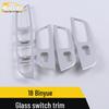 Compatible with 18 Binyue Models: Glass Switch Frame, Door Window Armrest, Lift Button Panel Sticker Sequins.