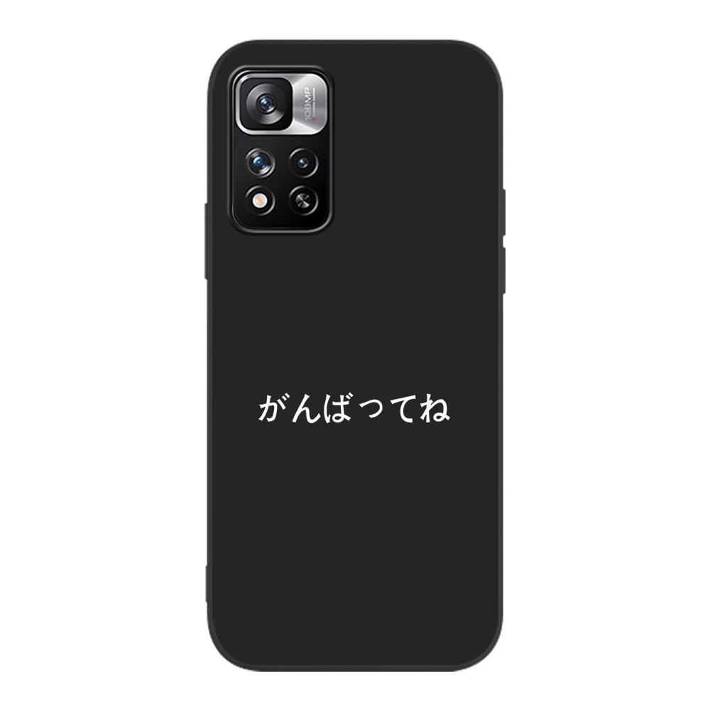 Чехол с японскими комиксами Harajuku Manga для Xiaomi Redmi Note 9S 9 11 10 8 Pro 9C 9 K40 9A 7 8T 7A 9T, черный силиконовый чехол для телефона