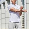 Li Ning быстросохнущая дышащая спортивная рубашка-поло для мужчин, белая APLR085-2