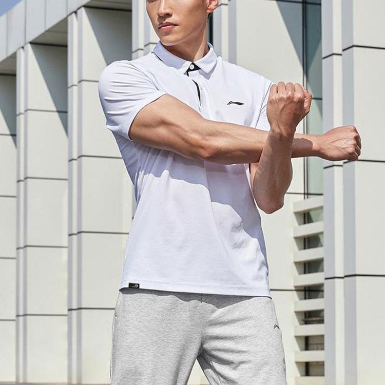 Li Ning быстросохнущая дышащая спортивная рубашка-поло для мужчин, белая APLR085-2