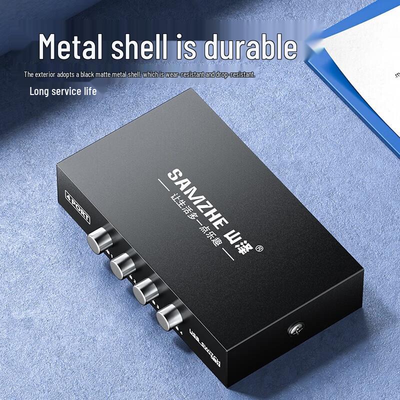 SANZETEC BL-202W 2-Port USB Manual Printer Sharing Switch