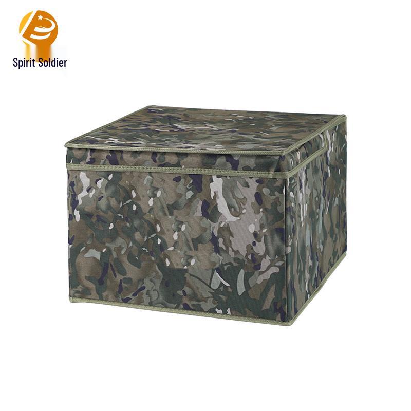 Military Style Foldable Storage Box
