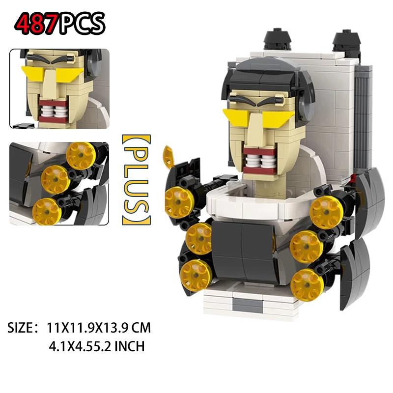 Moc Skibidi Туалет Фигурки строительные блоки, Camerman Titan Speakerman Surveillance Man TVMan Мальчики Кирпичи Игрушки для детей Подарок
