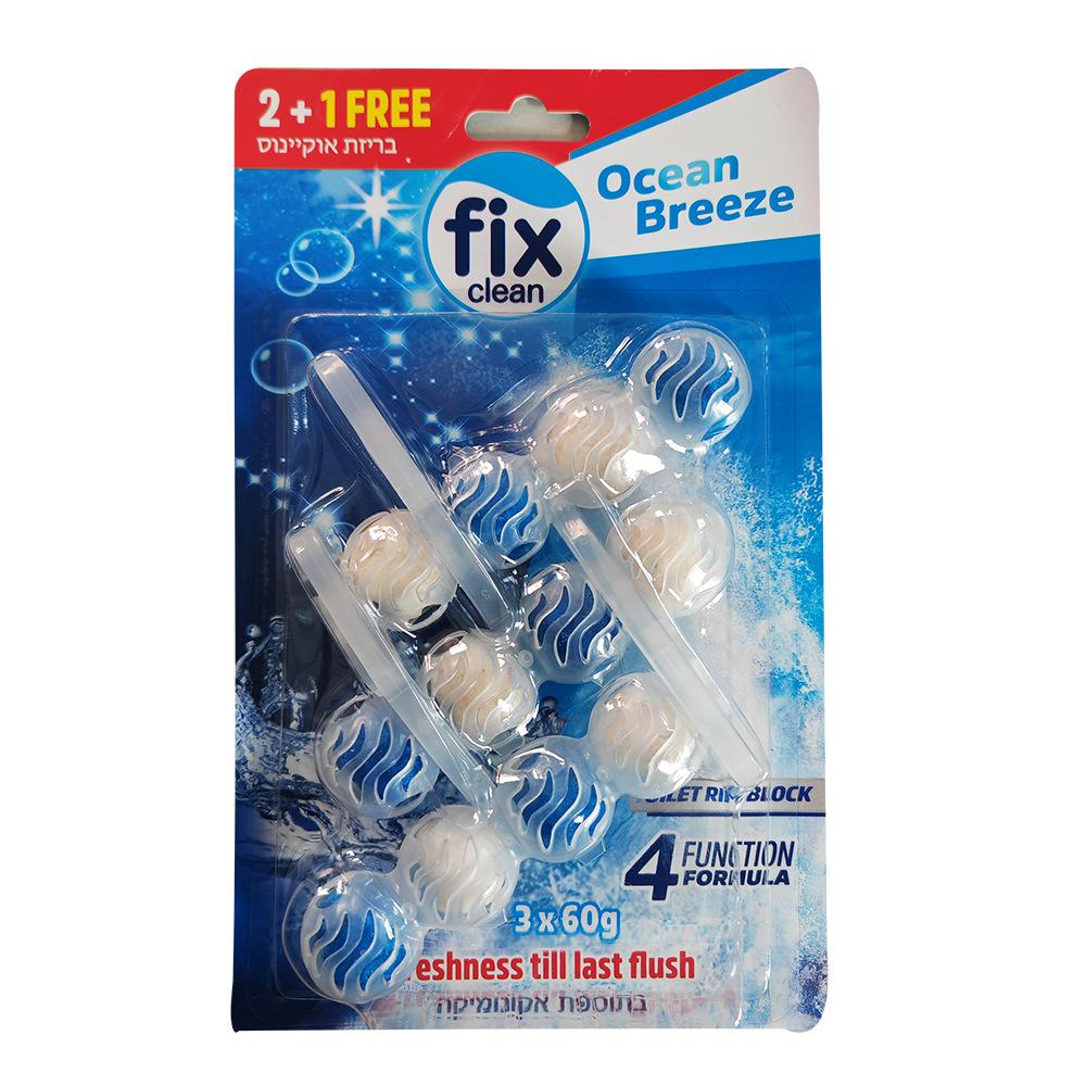 16/12/8/4 шт. Чистящее средство для туалета, домашний ароматизатор, чистящие средства, сливной унитаз, подвесные шарики для моющего средства, ванная комната, туалет, парфюм, освежитель