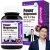 Naturalize Power Magnesium, 100 таблеток, 1 единица, корейский незаменимый продукт здорового питания