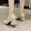 New Fashion Leather Ankle Boots Women Thick High Heels Zipper Pointed Toe Autumn Winter Woman Shoes Square Heel 2024