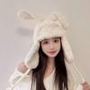 Милая плюшевая шапка с кроличьими ушками, женская зимняя утолщенная теплая шапка Lei Feng, уличная лыжная велосипедная шапка с ушками
