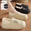 Женские водонепроницаемые хлопковые тапочки 2025: Закрытые, Нескользящие, Теплые, Толстоподошвенные Домашние Тапочки для Осени и Зимы