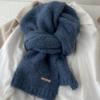 Albaka Wool Scarf Women's Winter New Wool Blend Trendy Student High-end Knitting