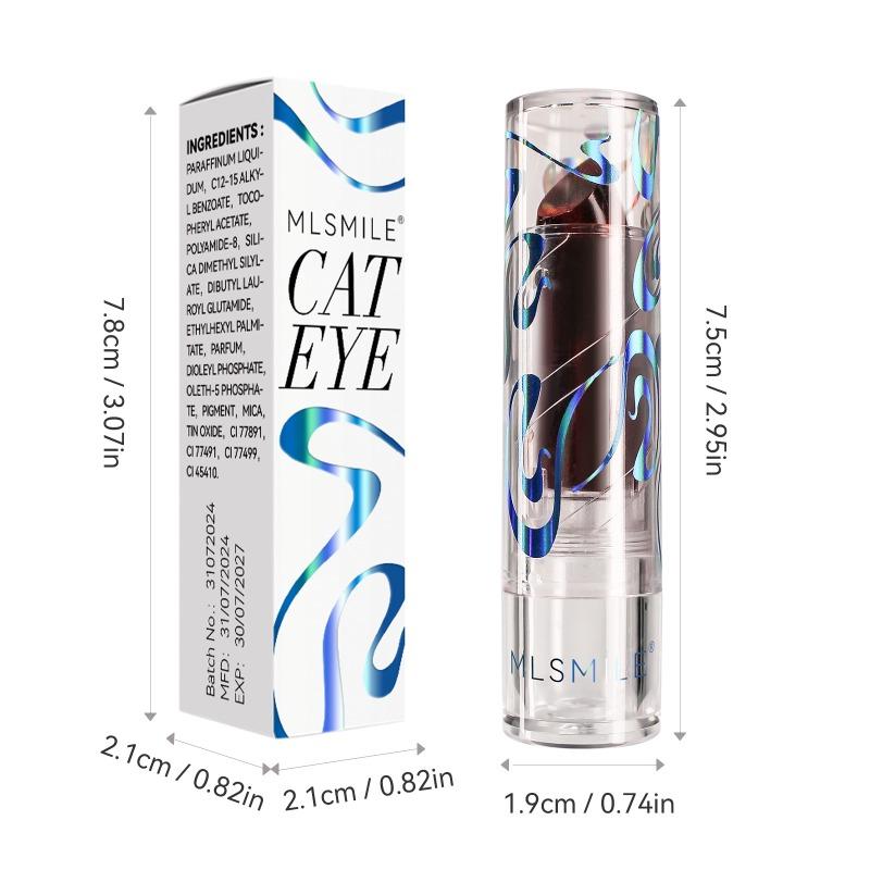 4 Colors of Galaxy Pattern Flowing Glitter and Fine Glitter Non-stick Cup Lipstick Cat Eye Temperature Changing Lipstick