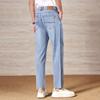 Ice Oxygen Bar Lyocell: Lightweight, Breathable, and Casual Men's Jeans for Summer, Smooth and Elastic Solid Color Versatile Pants