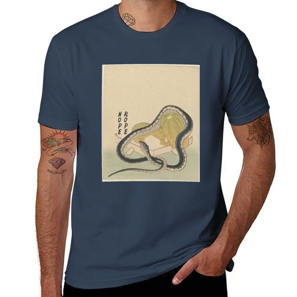 Nope Rope Snekky Tshirt Quick Dry Outdoor Sports Tshirt