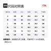 Футболка Li Ning x Disney Унисекс Белая AHSS953-2