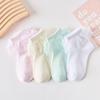 4Pairs/lot Summer Children's Girl Socks Thin Lace Princess Mesh Kids Socks For Girls Cotton Teenagers White Sock 1-15T