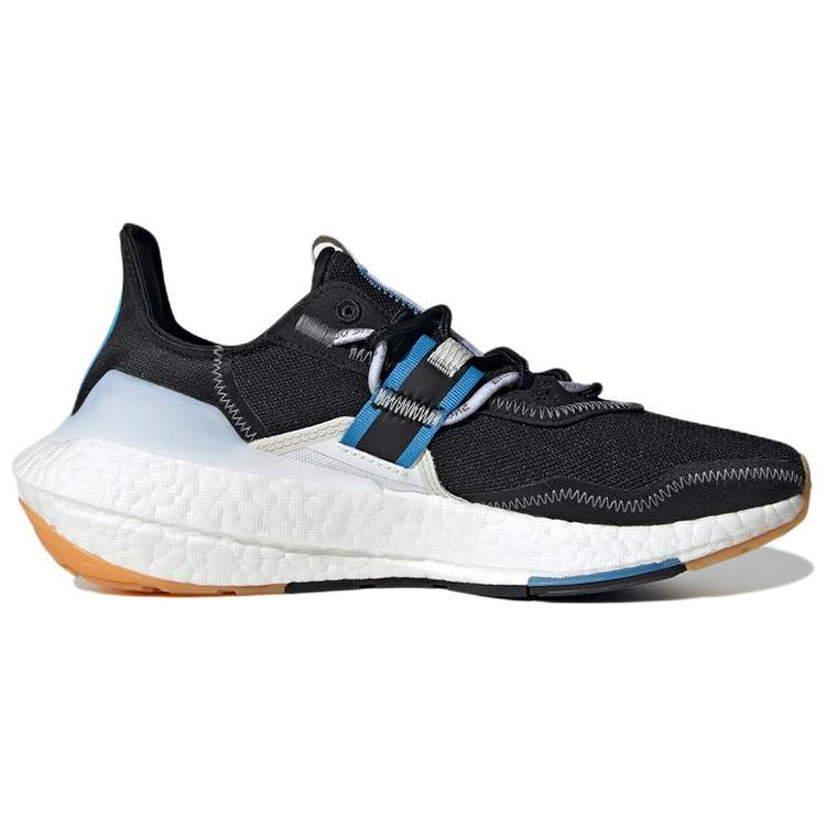 UltraBoost 21 Parley x UltraBoost 21 Wmns Adidas 'Black Orbit Grey' Женские HQ6533