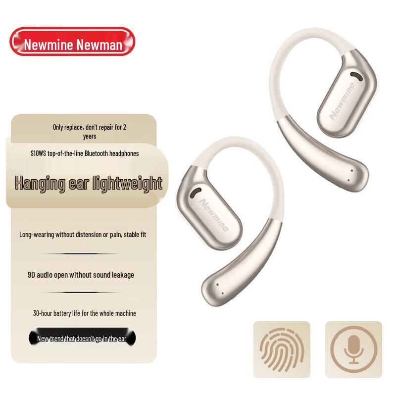 Newmine S1 Open-Ear Bone Conduction Bluetooth Headset