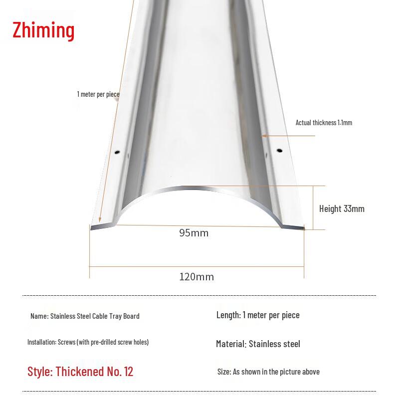 Stainless Steel Surface Mount Cable Tray