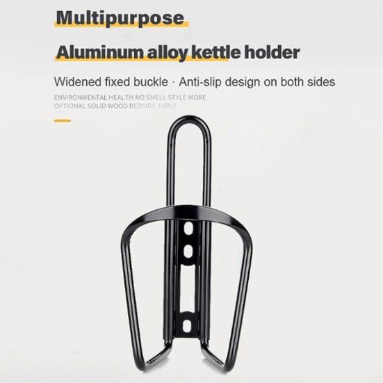 Флягодержатель для велосипеда из алюминиевого сплава, легкий, универсальный, для горного и шоссейного велосипеда, крепление для держателя фляги, велосипедные аксессуары