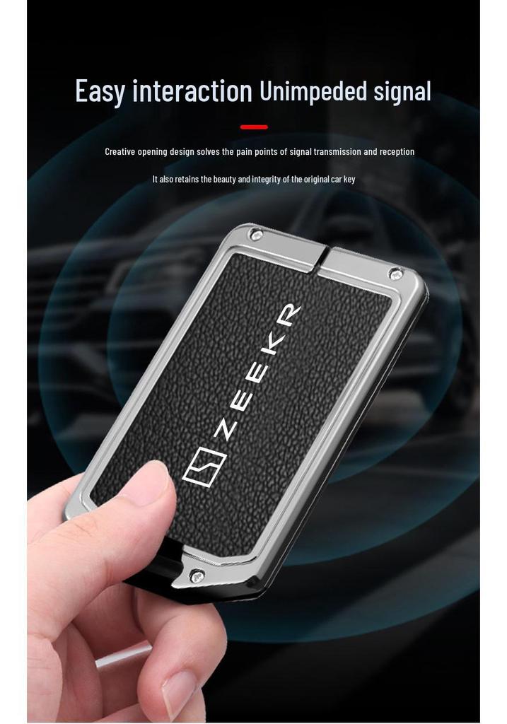 Чехол-кошелек Zeekr с NFC-ключом для моделей 001, 9X, 7X, 007GT, 009 - Унисекс Чехол-сумка с пряжкой
