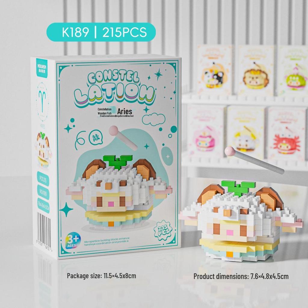 Twelve Constellations Wooden Fish Cartoon Doll Building Blocks - Compatible with LEGO, Ornaments & Toys Gift