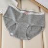 Japanese-Style Women's Mid-Waist Cotton Briefs - Cute, Antibacterial, Seamless, Thin, Extended Crotch, Triangle Design.