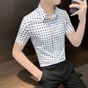 Fashion Men Slim Business Smooth Shirt Korean Clothing Summer New Social Streetwear Smart Casual Lapel White Short Sleeve Tops