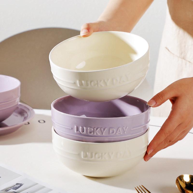 6-inch Embossed Ceramic Noodle Bowl for Home - Large Capacity Soup, Salad, and Noodles