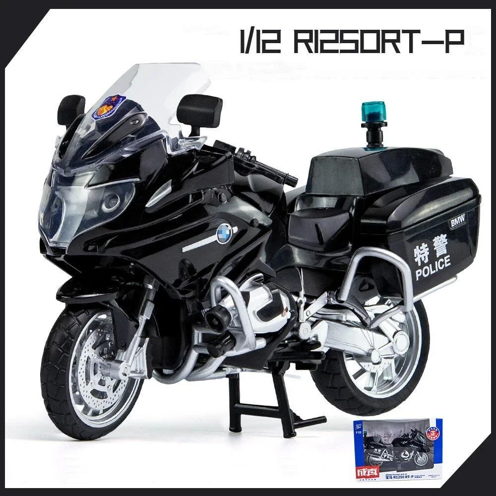 1/12 BMW R1250RT-P Полицейская имитация мотоцикла из сплава Модель амортизаторов Звук и свет Коллекция игрушечных машинок Подарок для детей