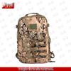 JiYue 21 Tactical Assault Backpack