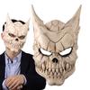 Anime Kaiju No 8 Kafka Hibino Mask Cosplay Skull Monster Latex Helmet Defense Force Halloween Carnival Party Costume Props