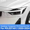 Для POLESTAR 2 -2024 Автомобильные Наружные Фары Защита от Царапин Передние Фонари Прозрачная Защитная Пленка из ТПУ Аксессуары