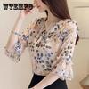 Floral Chiffon Shirts Large Size Mid-sleeve Shirts Women's Tops Western Style Fashion Small Shirts Temperament T-shirts