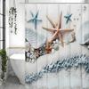 Занавеска для душа YXBeach Морская звезда Ракушка, Декоративная занавеска для ванной комнаты, Водонепроницаемая занавеска для душа с крючками