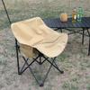 low-back moon chair - khaki