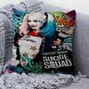 H-Harleys Cool Q-Quinn Персонализированные Подушки для Дома с Фотографией и Текстом Бытовые Подарки 45x45см