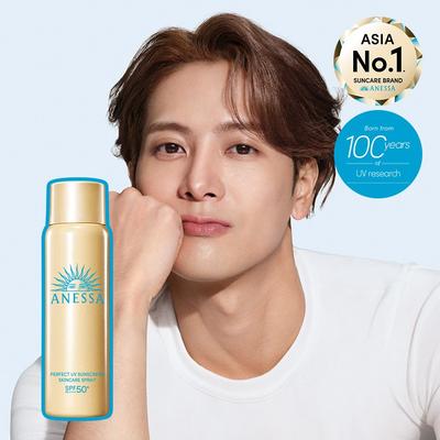 НОВИНКА Perfect UV Солнцезащитный спрей для ухода за кожей NA 60 г