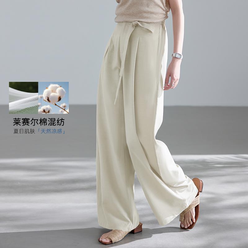 Elegant Cotton Lyocell High Waist Wide Leg Women's Pants