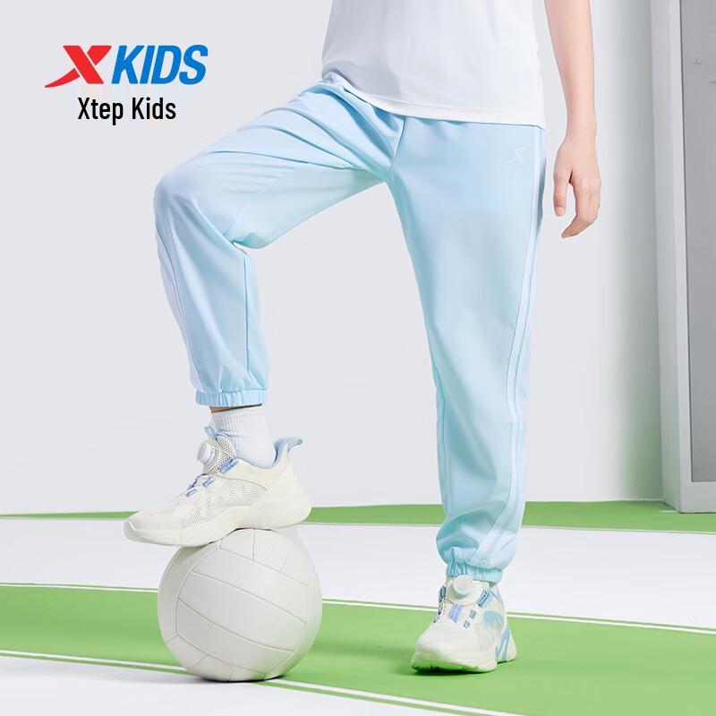 XTEP Kids' Unisex Sports Casual Pants