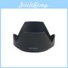 Бленда для объектива Sony Alcsh132 A7a9 Fe 2870mm F3556