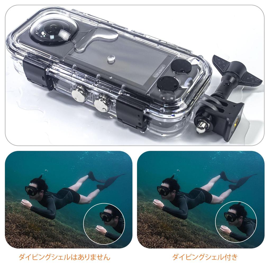 FitStill Diving Case for Insta360