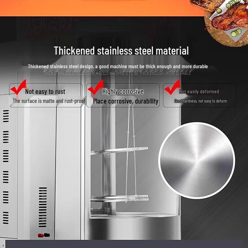 Dikhes 85 Commercial Automatic Rotating Gas/Electric Roasting Oven