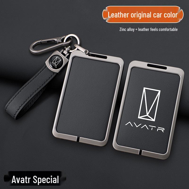 Высококачественный сплав NFC-чехол для ключей для карт Avatr 06/11/12, Avatr 07MAX