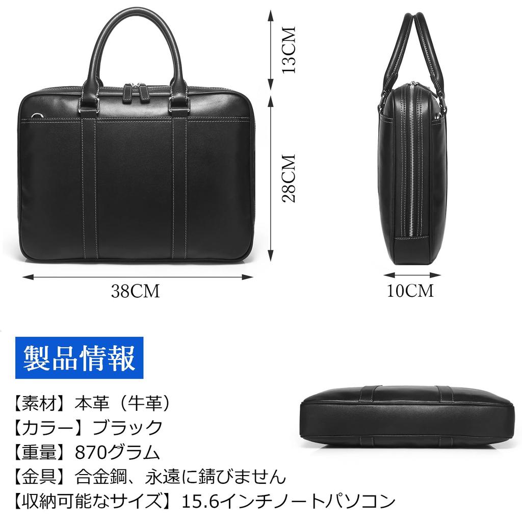 Мужская деловая сумка Achiyu из натуральной кожи, самоподдерживающаяся, 2-сторонняя, формата A4, большой вместимости, кожаный портфель, идеально подходит для поиска работы, деловых поездок,