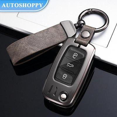 Новый металлический чехол для дистанционного ключа автомобиля из цинкового сплава для VW Volkswagen Polo Tiguan Passat B5 B6 B7 Golf 4 5 6 MK6 Jetta Lavida