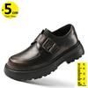 Лоферы Оксфорды Деловые Мужские Свадебные Кожаные Туфли Мужские Лифты Увеличение Роста 5 см Большие Размеры 38-46