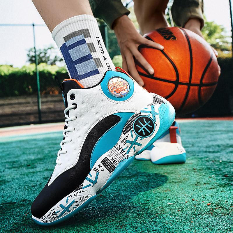 Баскетбольная обувь для молодежи, спортивная обувь для активного отдыха, мужская модная обувь, толстая подошва, повышающая студенческие спортивные противоскользящие свойства, амортизация
