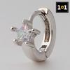 (1+1) Fashion Star Ring Piercing One Side Sale